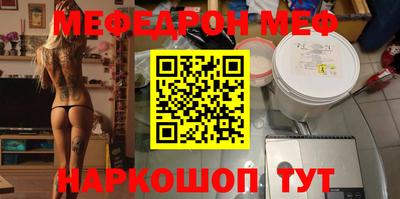 экстази Новокубанск