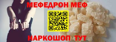 экстази Новокубанск