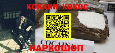 альфа пвп VHQ Новозыбков