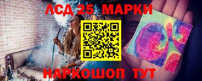 альфа пвп VHQ Новозыбков