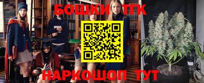 альфа пвп VHQ Новозыбков