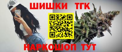 альфа пвп VHQ Новозыбков
