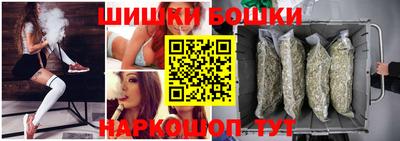экстази Новокубанск