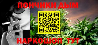 альфа пвп VHQ Новозыбков
