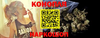альфа пвп VHQ Новозыбков