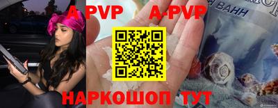 экстази Новокубанск