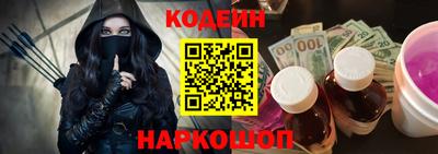 альфа пвп VHQ Новозыбков