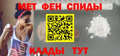 экстази Новокубанск