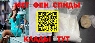 экстази Новокубанск