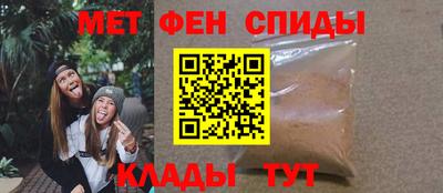 бутират Новодвинск